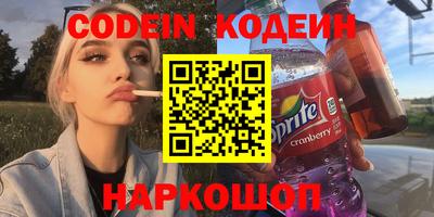 дмт Свободный