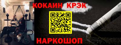 apvp Северобайкальск
