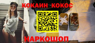 apvp Северобайкальск
