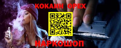 apvp Северобайкальск