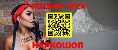 дмт Свободный