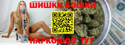 apvp Северобайкальск