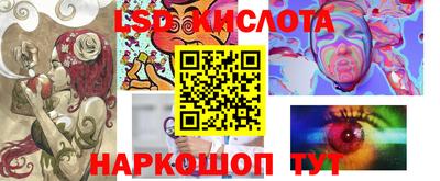 apvp Северобайкальск