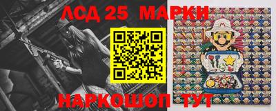apvp Северобайкальск