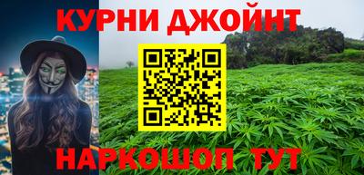 дмт Свободный