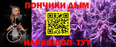 apvp Северобайкальск