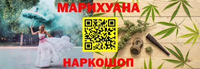 apvp Северобайкальск