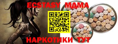 дмт Свободный