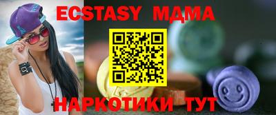 дмт Свободный