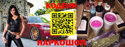 apvp Северобайкальск
