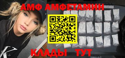 дмт Свободный
