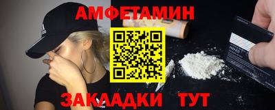 apvp Северобайкальск