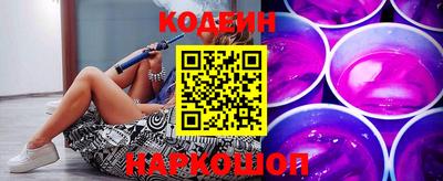бутик Славгород