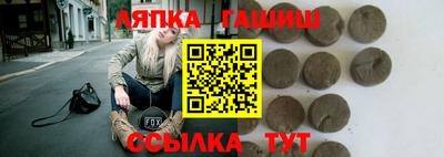 дмт Свободный