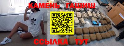 дмт Свободный