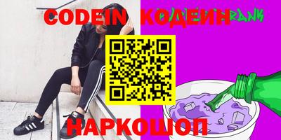 apvp Северобайкальск