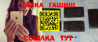 дмт Свободный