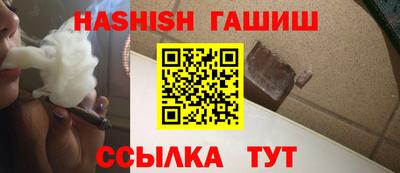 дмт Свободный