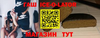 2c-b Севастополь