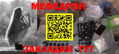 дмт Свободный