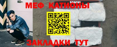 apvp Северобайкальск