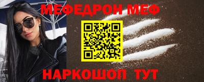 дмт Свободный